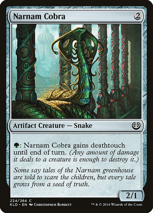 Narnam Cobra  (Foil)