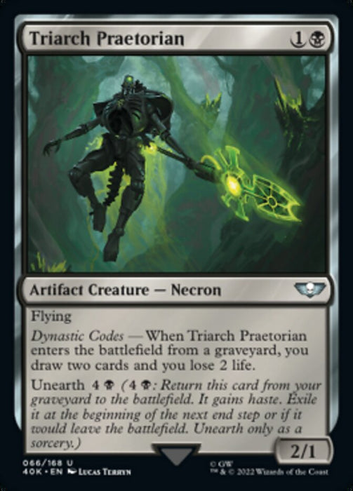 Triarch Praetorian (Foil)