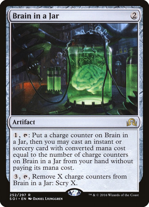 Brain in a Jar  (Foil)