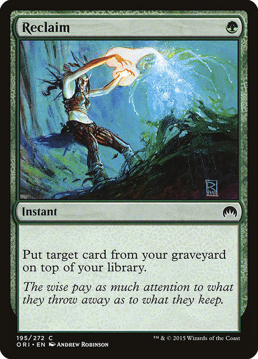 Reclaim  (Foil)