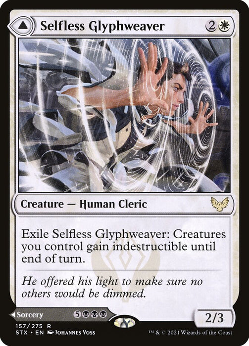 Selfless Glyphweaver // Deadly Vanity  (Foil)