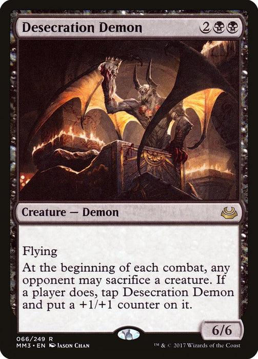 Desecration Demon  (Foil)