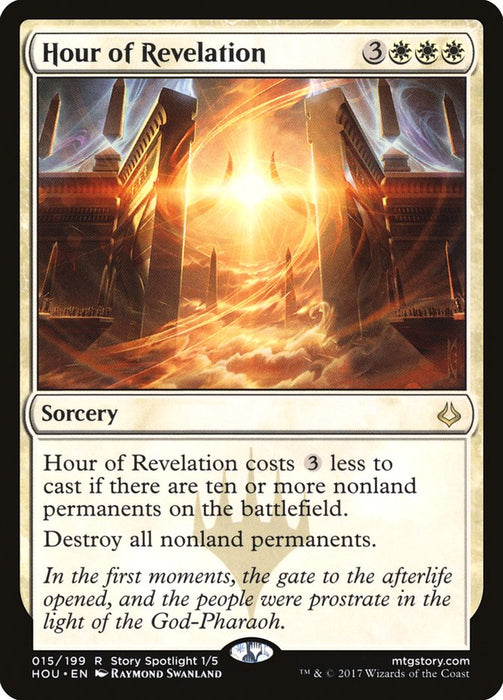 Hour of Revelation  (Foil)