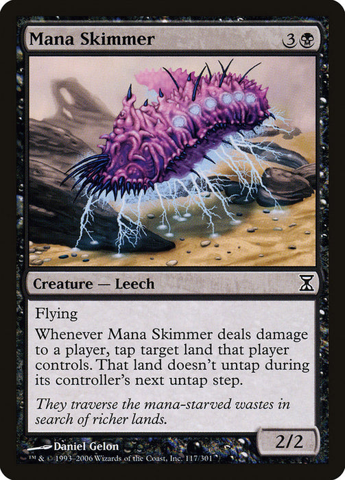 Mana Skimmer  (Foil)