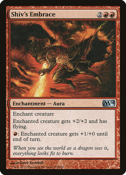 Shiv's Embrace  (Foil)