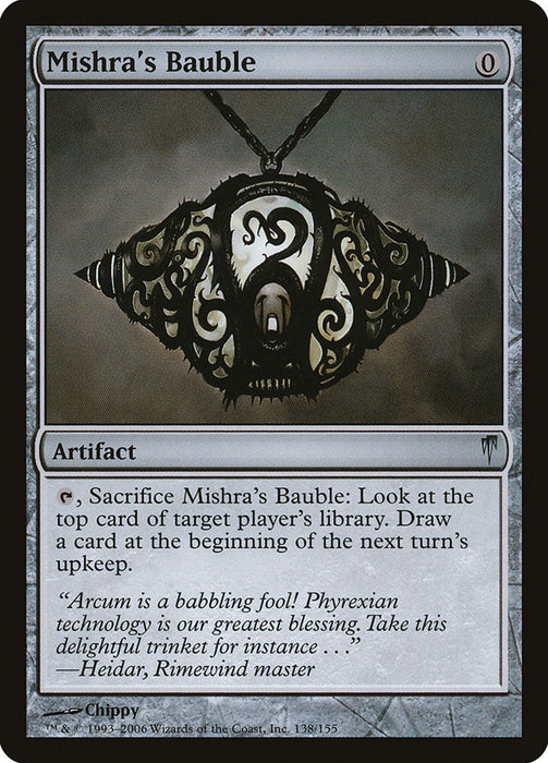 Mishra's Bauble