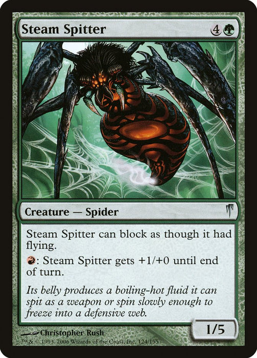 Steam Spitter  (Foil)