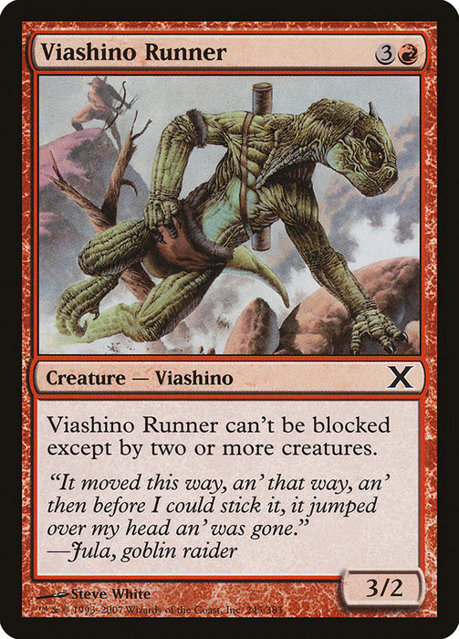 Viashino Runner  (Foil)