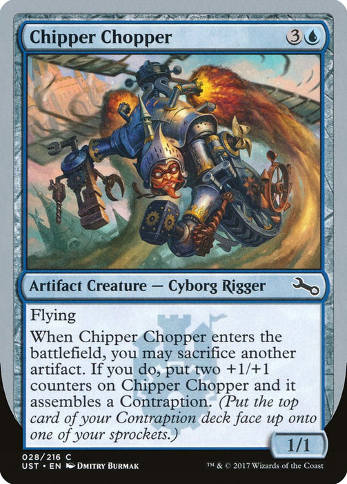 Chipper Chopper  (Foil)