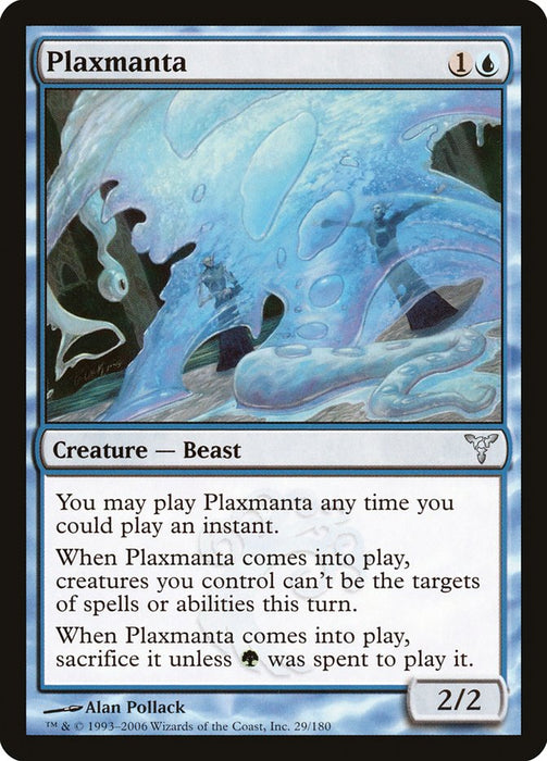 Plaxmanta  (Foil)