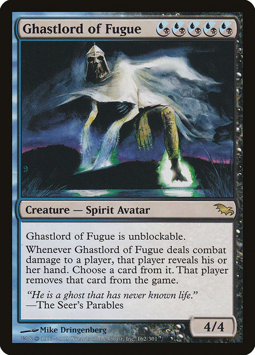 Ghastlord of Fugue  (Foil)