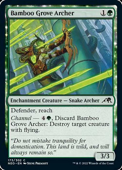 Bamboo Grove Archer  (Foil)