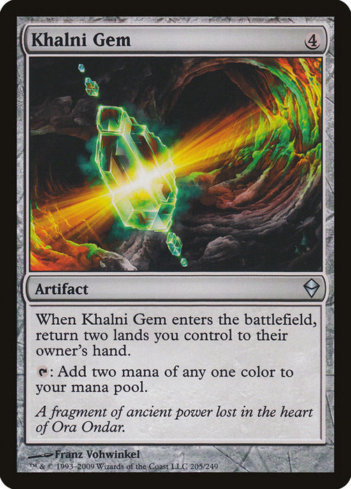 Khalni Gem  (Foil)