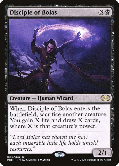 Disciple of Bolas  (Foil)