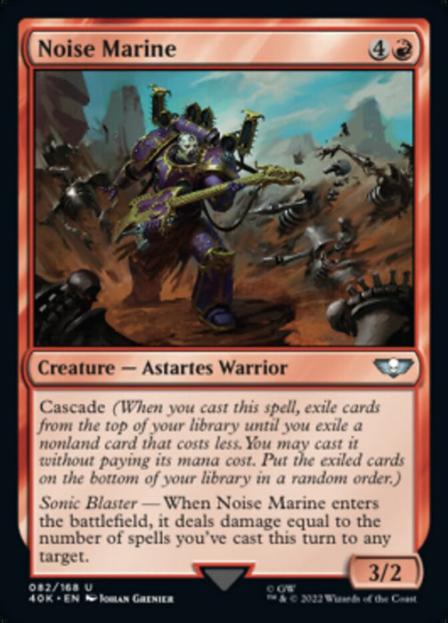 Noise Marine (Foil)