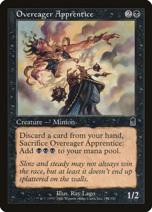 Overeager Apprentice  (Foil)