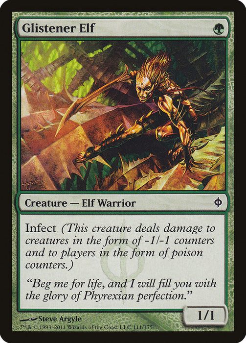 Glistener Elf  (Foil)