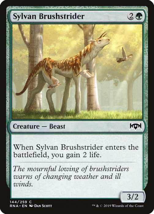 Sylvan Brushstrider  (Foil)