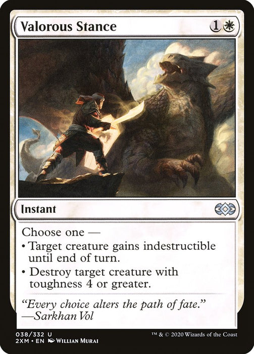 Valorous Stance  (Foil)