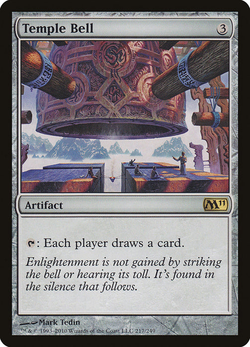 Temple Bell  (Foil)