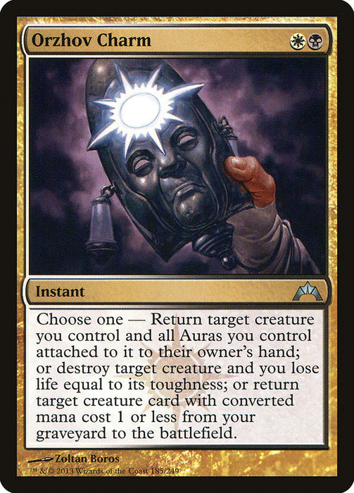 Orzhov Charm  (Foil)