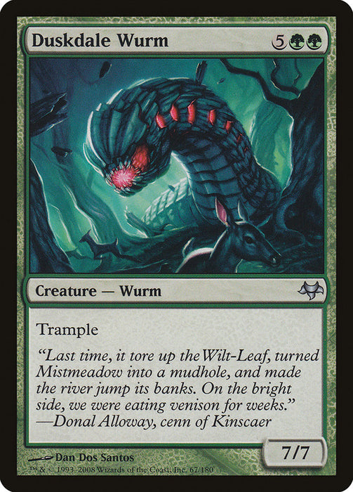 Duskdale Wurm  (Foil)