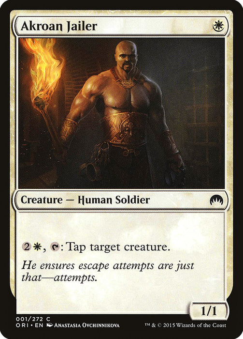 Akroan Jailer  (Foil)