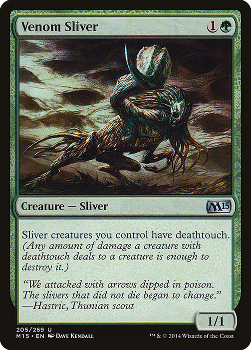 Venom Sliver  (Foil)