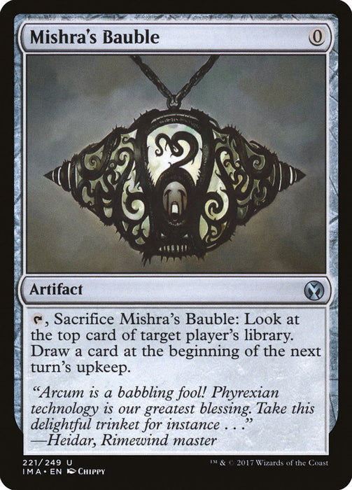 Mishra's Bauble  (Foil)