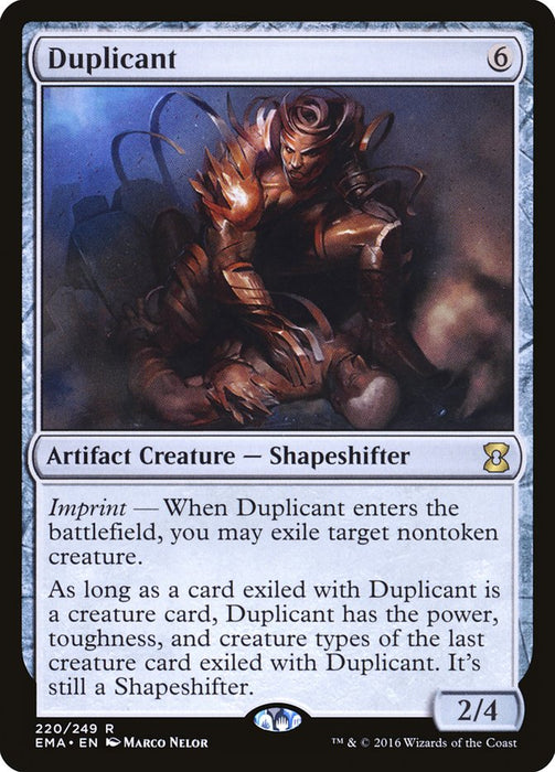 Duplicant  (Foil)