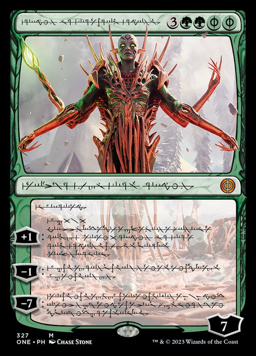 Nissa, Ascended Animist - Showcase (Foil)