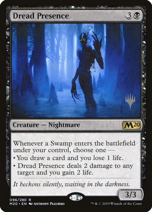 Dread Presence  (Foil)