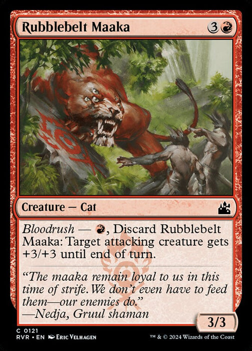 Rubblebelt Maaka (Foil)