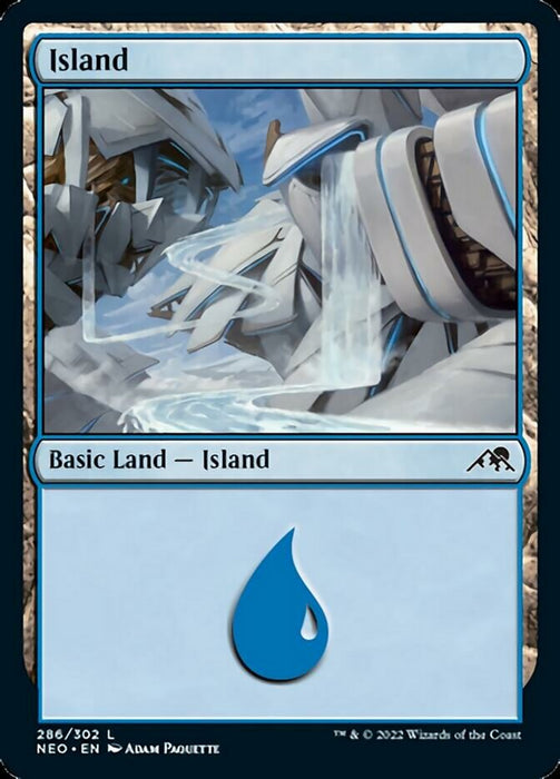 Island  (Foil)