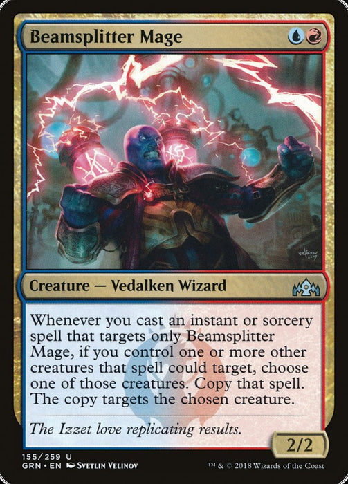 Beamsplitter Mage