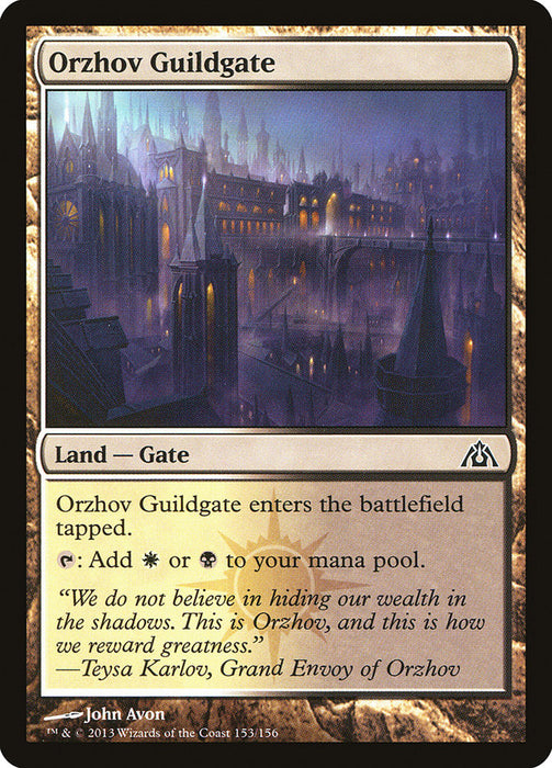 Orzhov Guildgate  (Foil)