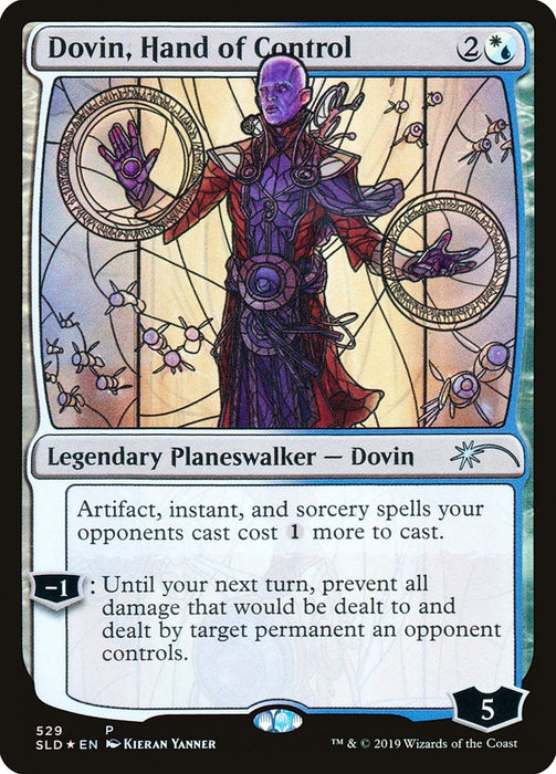 Dovin, Hand of Control  (Foil)