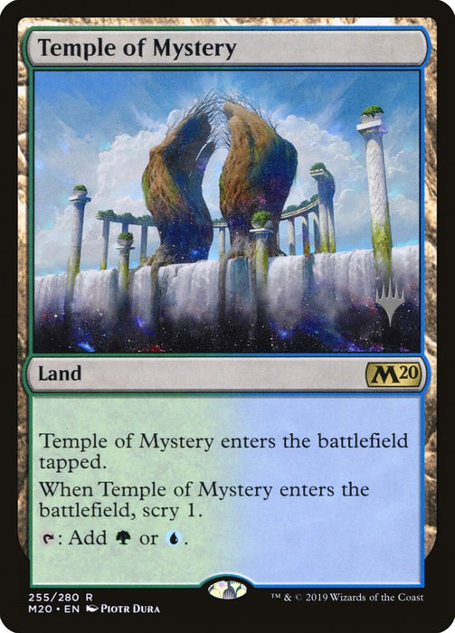 Temple of Mystery  (Foil)