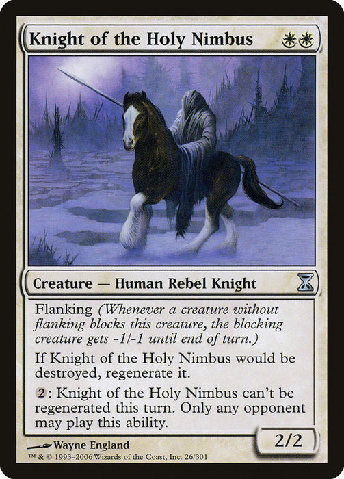 Knight of the Holy Nimbus  (Foil)