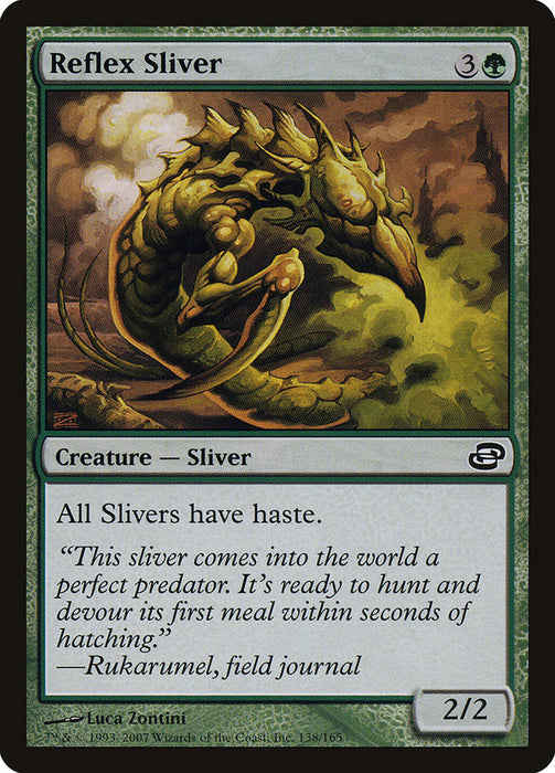 Reflex Sliver  (Foil)