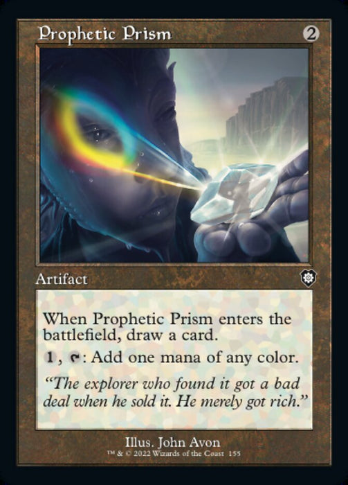 Prophetic Prism - Retro Frame