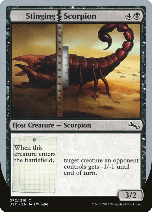 Stinging Scorpion  (Foil)