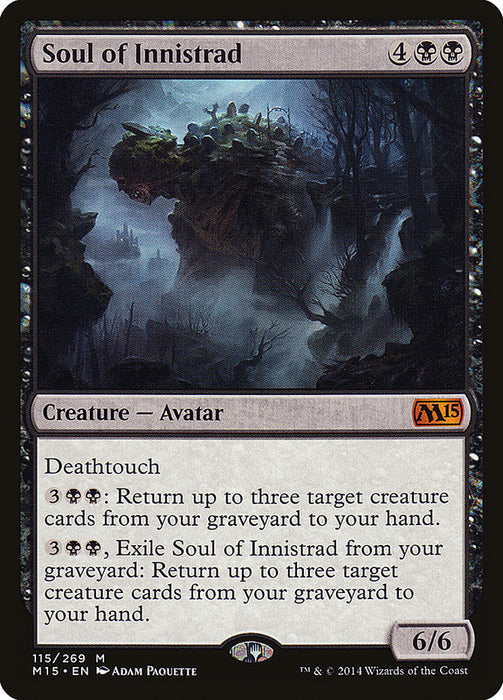 Soul of Innistrad  (Foil)