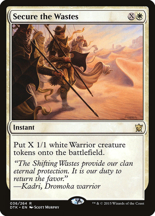 Secure the Wastes  (Foil)