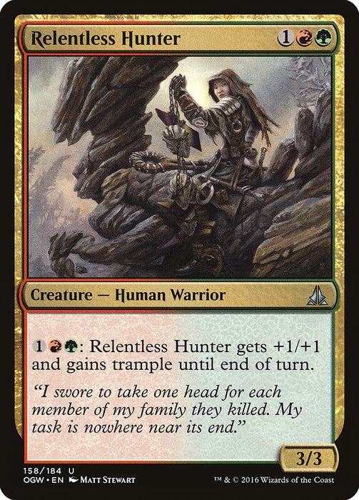 Relentless Hunter  (Foil)