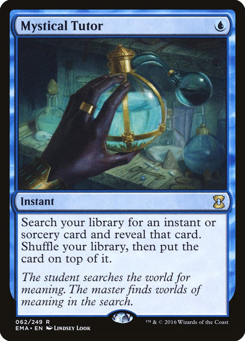 Mystical Tutor  (Foil)