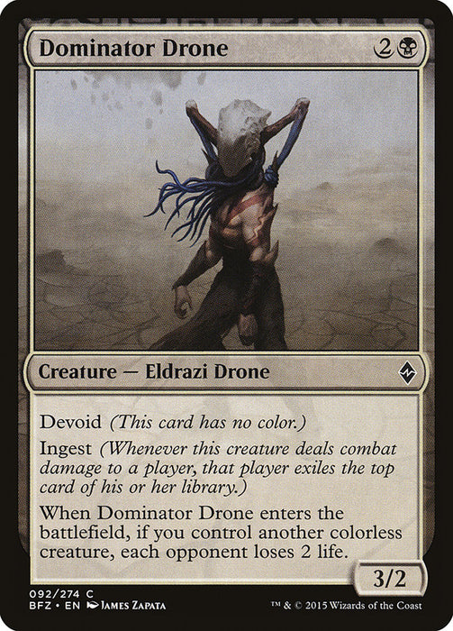 Dominator Drone - Devoid