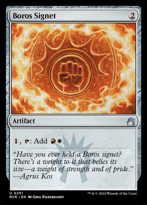 Boros Signet (Foil)