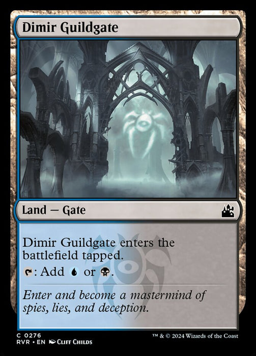 Dimir Guildgate (Foil)