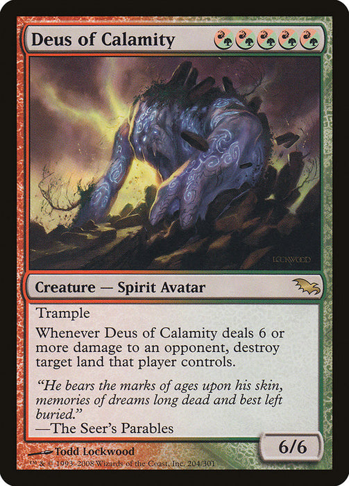 Deus of Calamity  (Foil)